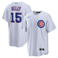 Carson Kelly Chicago Cubs Home Jersey - White product image 1