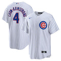 Pete Crow-Armstrong Chicago Cubs Home Jersey - White product image 1