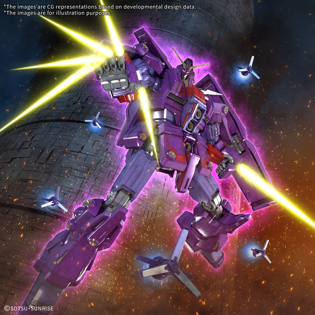 Gundam 1/144 HGUC #261 Zeta Gundam MRX-010 Psycho Gundam Mk-II Model Kit product image 3, provided for visual reference and