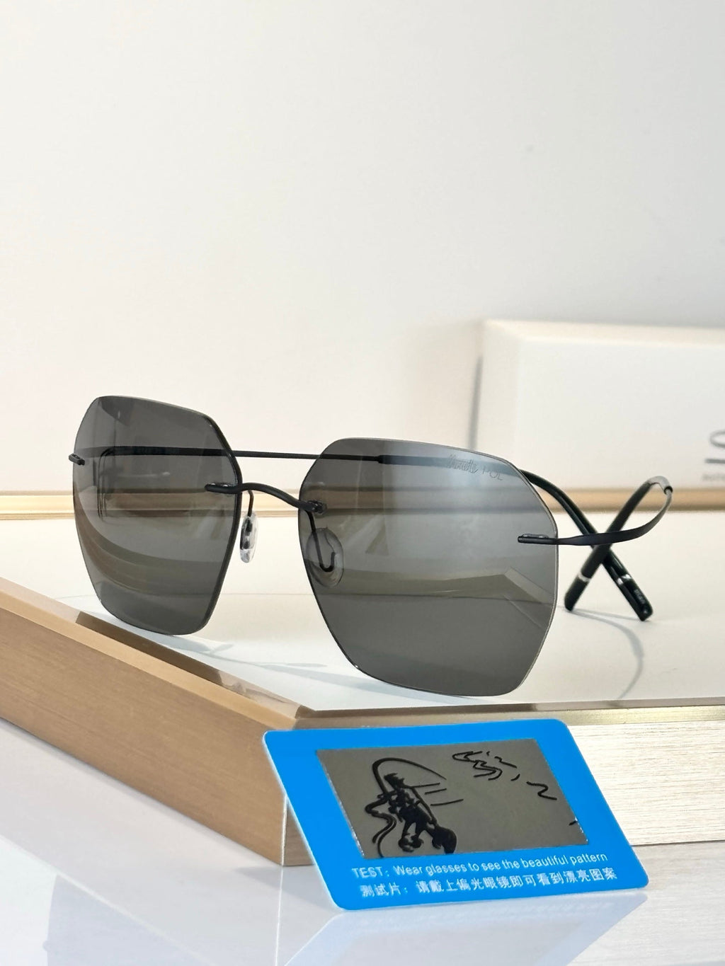 Silhouette 8745 Sunglasses product image 3, provided for visual reference and product detail review